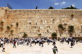 יום ירושלים