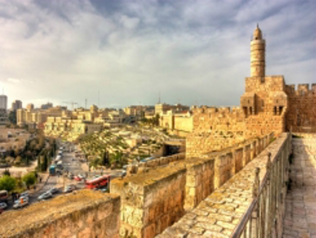 יום ירושלים במרחב הפדגוגי