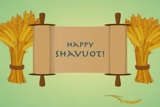 "כִּי אֶל אֲשֶׁר תֵּלְכִי אֵלֵךְ, וּבַאֲשֶׁר תָּלִינִי אָלִין – עַמֵּךְ עַמִּי וֵאלֹהַיִךְ אֱלֹהָי"(רות א, טז)