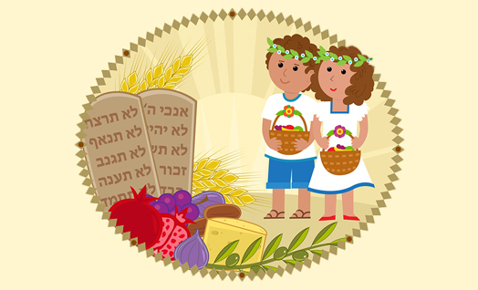 "וְחַג שָׁבֻעֹת תַּעֲשֶׂה לְךָ, בִּכּוּרֵי קְצִיר חִטִּים" (שמות לד,22)