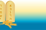 שבועות: בין קציר למתן תורה