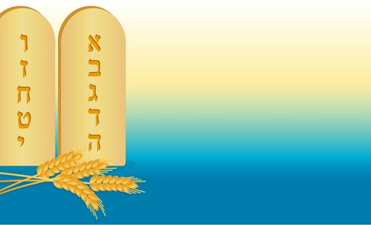 שבועות