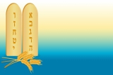שבועות: בין חג הקציר למתן תורה