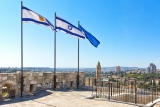 יום ירושלים