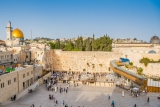 ירושלים מאוחדת?