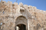 תקציר מלחמת ששת הימים