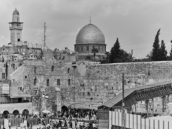 הכותל- מהעבר למען העתיד