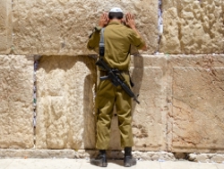 הסבר על שחרור מזרח ירושלים