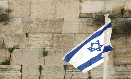 יום ירושלים בספרות