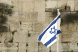 יום ירושלים בספרות