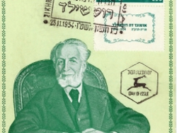 עצמאות או חסות הברון?