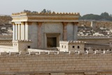 היינו כחולמים: שיבת ציון