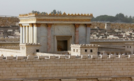 היינו כחולמים: שיבת ציון