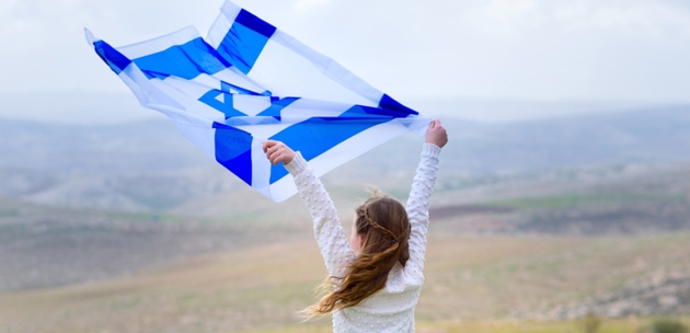 ישראל והתפוצות