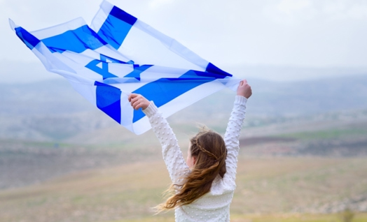 פותחים שנה עם 'מולדת חברה ואזרחות'