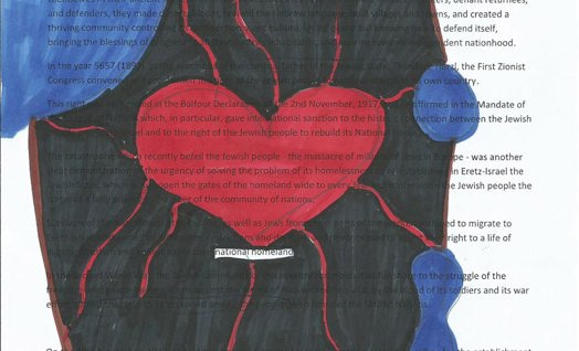 Black-Out Poetry by Naomi Homnick