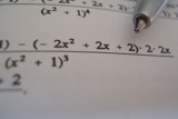 איך מפרקים לגורמים טרינום ריבועי? חלק ב'