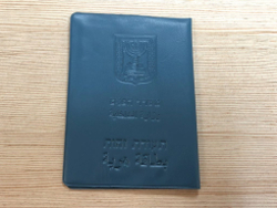 מונחי יסוד – בחירות 