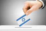 אורח חיים דמוקרטי