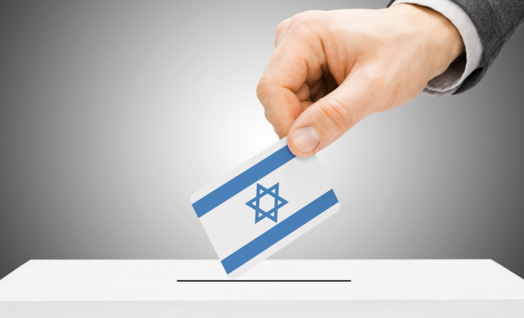 העשרה - בחירות לרשויות המקומיות
