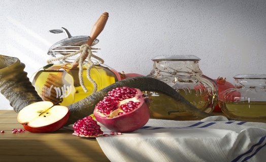 ראש השנה במדע וטכנולוגיה 