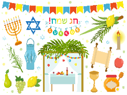מרגישים חג סוכות