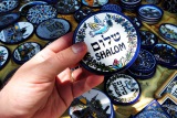 מילים דומות בשתי שפות