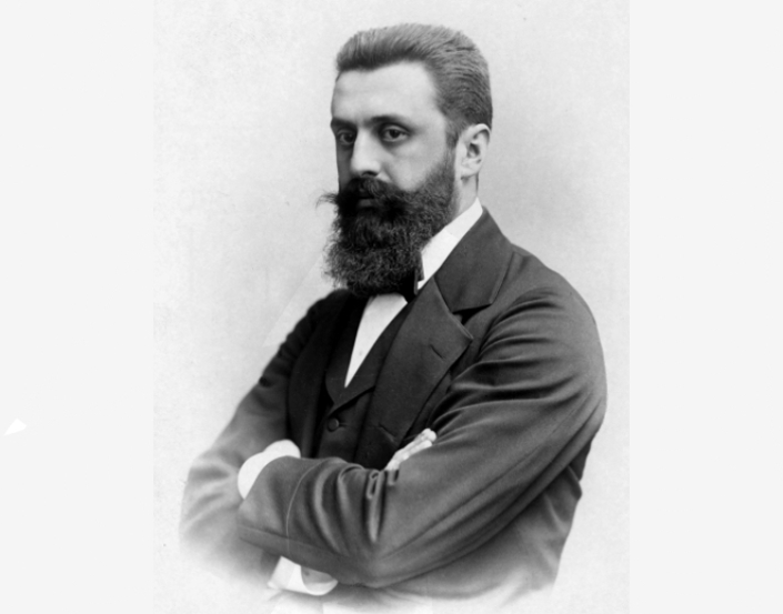 מחויבות לערכי מדינת ישראל כמדינה יהודית ודמוקרטית