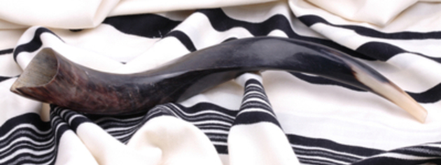 יום הכיפורים