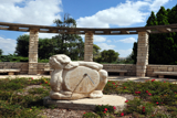 רמת הנדיב – עין צור