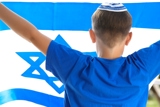 הציונות הדתית: זרם, תנועה, מפלגה או משפחה?  ד"ר יוסי לונדין