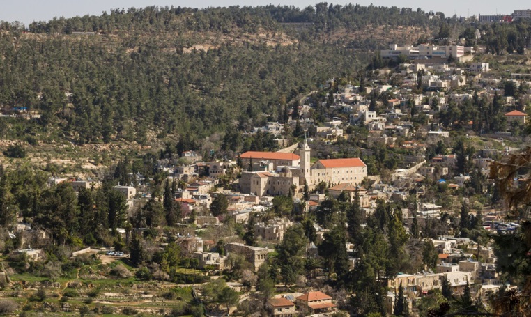 בר גיורא – עין מטע