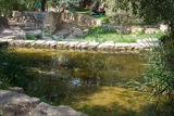 עין צובה – עין ביכורה