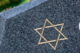 כולנו 11 – זוכרים ומנציחים את י"א חללי מינכן במלאות 50 שנה לטבח
