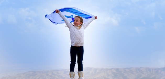 תרבות יהודית-ישראלית