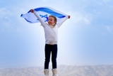תרבות יהודית-ישראלית