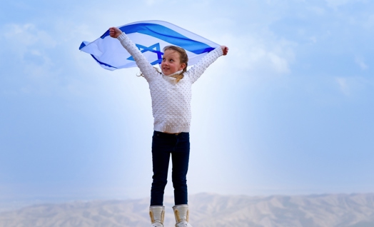תרבות יהודית-ישראלית