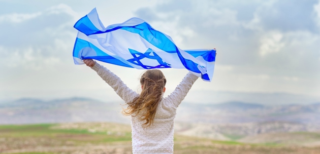 תרבות יהודית-ישראלית
