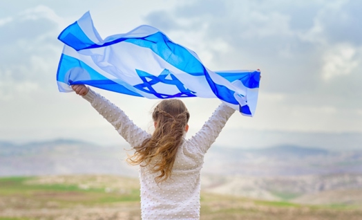 תרבות יהודית-ישראלית