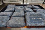 יום הזיכרון ליצחק רבין ז"ל