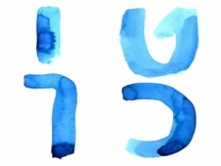 אותיות מצחיקות, ט-ס, דתיה בן דור (כיתות א-ב)