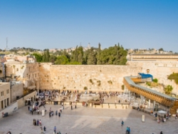 ירושלים של זהב
