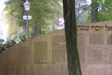 שמואל יוסף עגנון