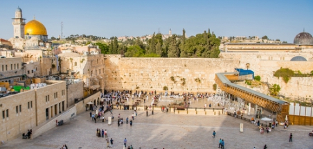 ירושלים שלי