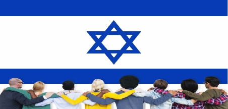 פסיפס ישראלי