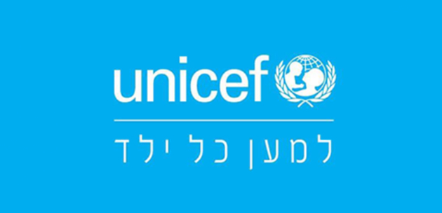 השיעור הגדול בעולם