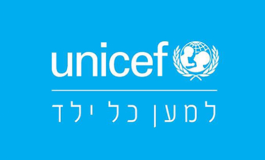 השיעור הגדול בעולם