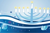 חנוכה לנו מאיר