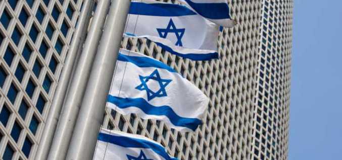 ההיסטוריה של ישראל המודרנית – חלק א: מרעיון למציאות