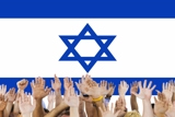 החברה הישראלית – בין שבר לאיחוי